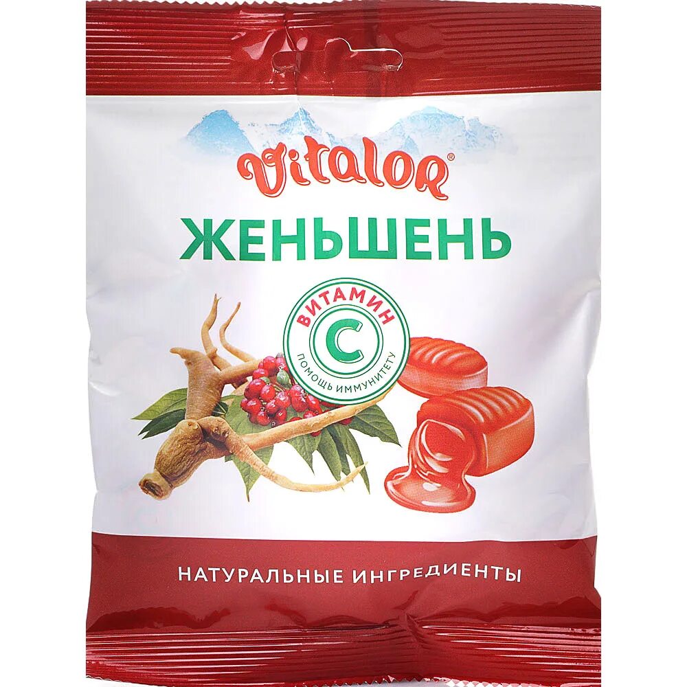 Леденцы с витаминами без сахара. Леденцы с витамином с. Леденцы jake vitamincandy манго 18 г. Herbion леденцы мятные. Yumearth, органические леденцы 100 шт.