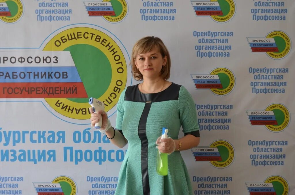 сайт областного объединения профсоюзов. сайт областного объединения профсоюзов. профсоюзы липецкой. всероссийская организация профсоюза работников. профсоюз тамбовской области.