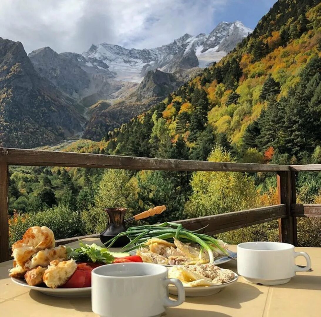 Утро в горах. Завтрак в НОРПХ. Завтрак в горах. Завтрак на природе. Экскурсии с обедом