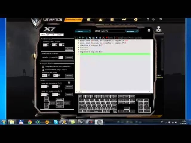 Editor x7