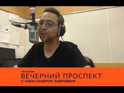 Радио на семи холмах прямой эфир