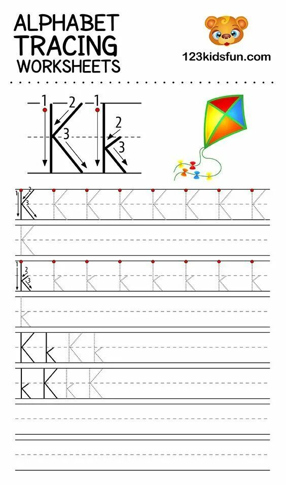 Letter n worksheet. Am tracing. Sight word one worksheets. Пропись буквы v. Tracing worksheets.