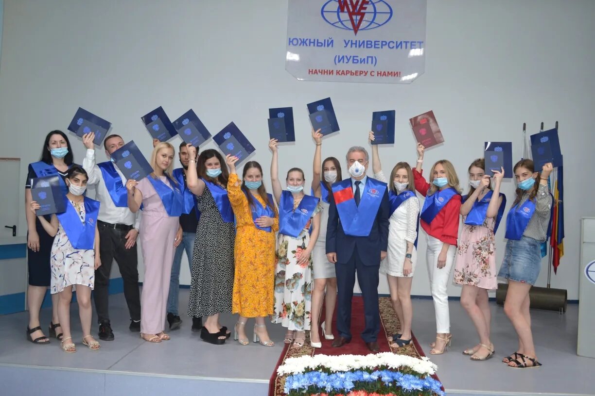 расписание внешкольных занятий. иубип расписание занятий ростов. график групповых занятий. юу (иубип) – южный университет (институт управления, бизнеса и права)). график индивидуальной и групповой занятий.