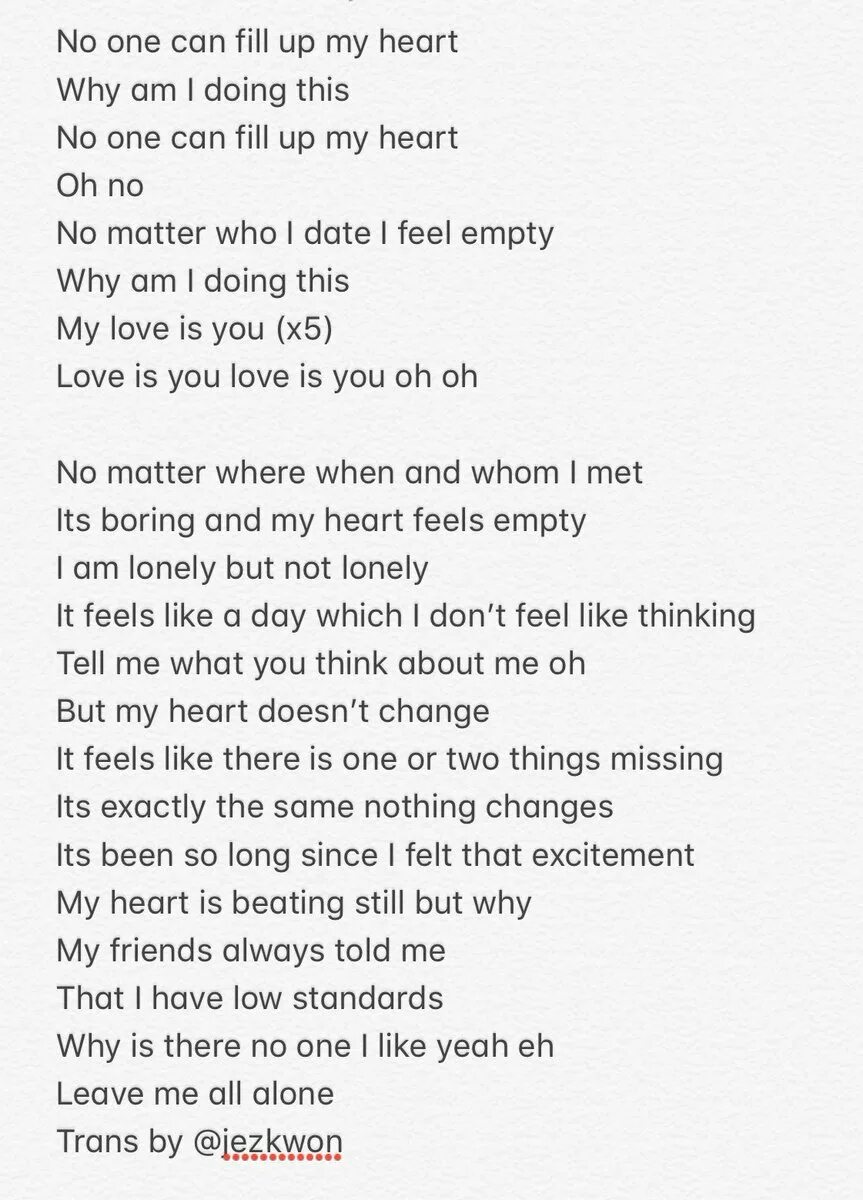 Tell me why песня перевод. Алон текст песни. Перевод песни i am Alone. Текст песни why am i Alone. Never be Alone текст на руско.