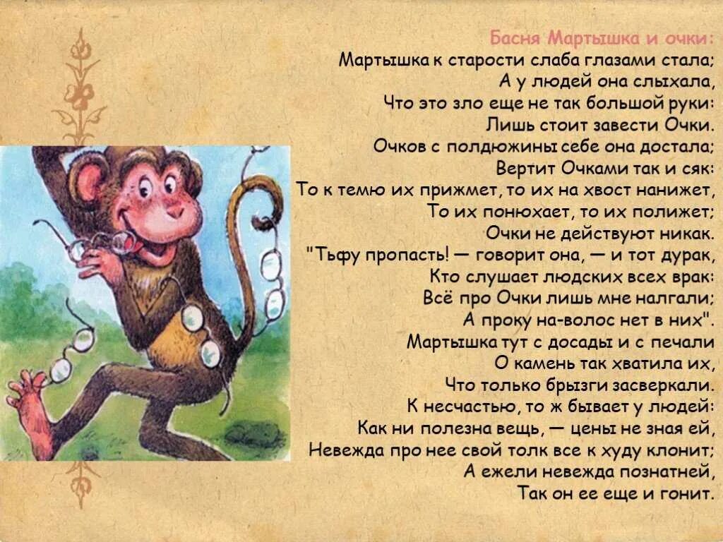 К несчастью то ж бывает