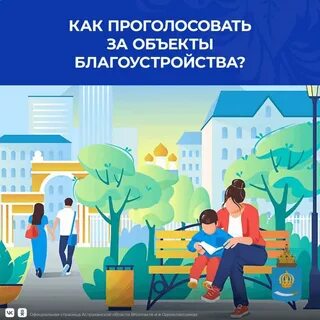 Фкгс комфортная городская среда