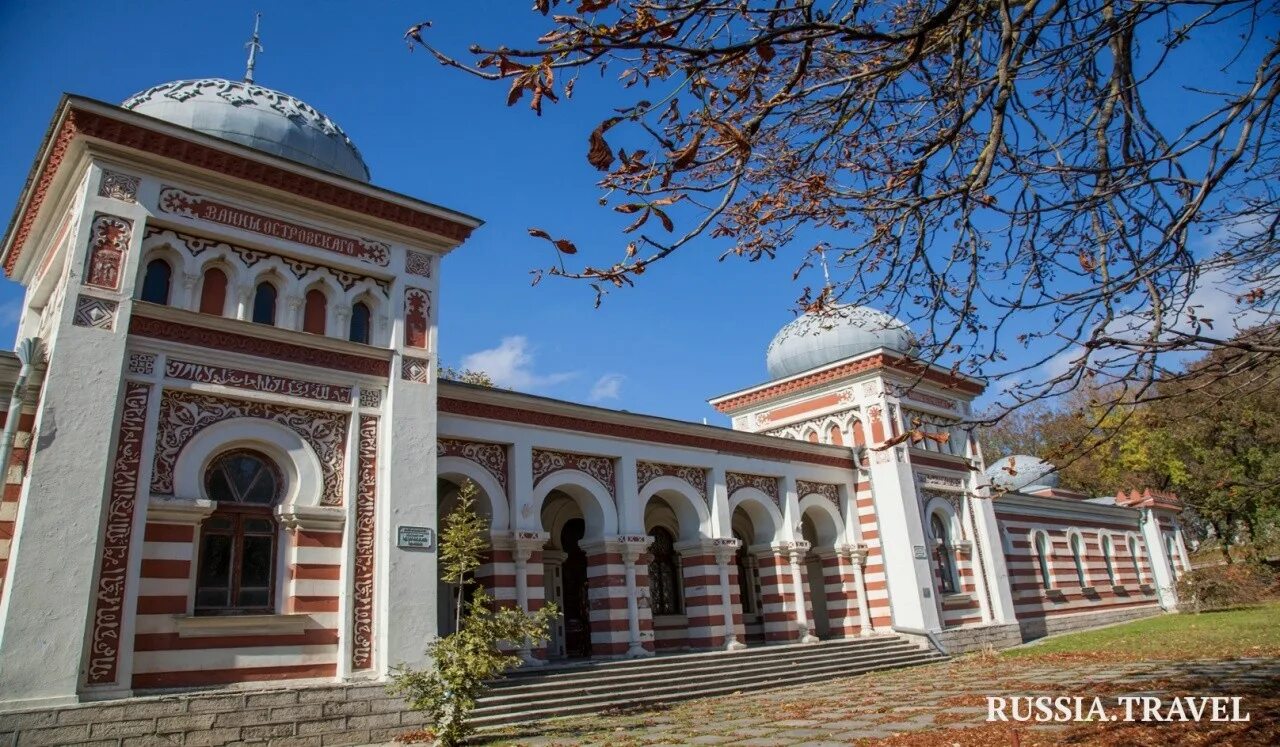 Архитектура Железноводск. Островские ванны в Железноводске. Кисловодск водолечебница. Железноводск достопримечательности Островские ванны]. Ванны в железноводске