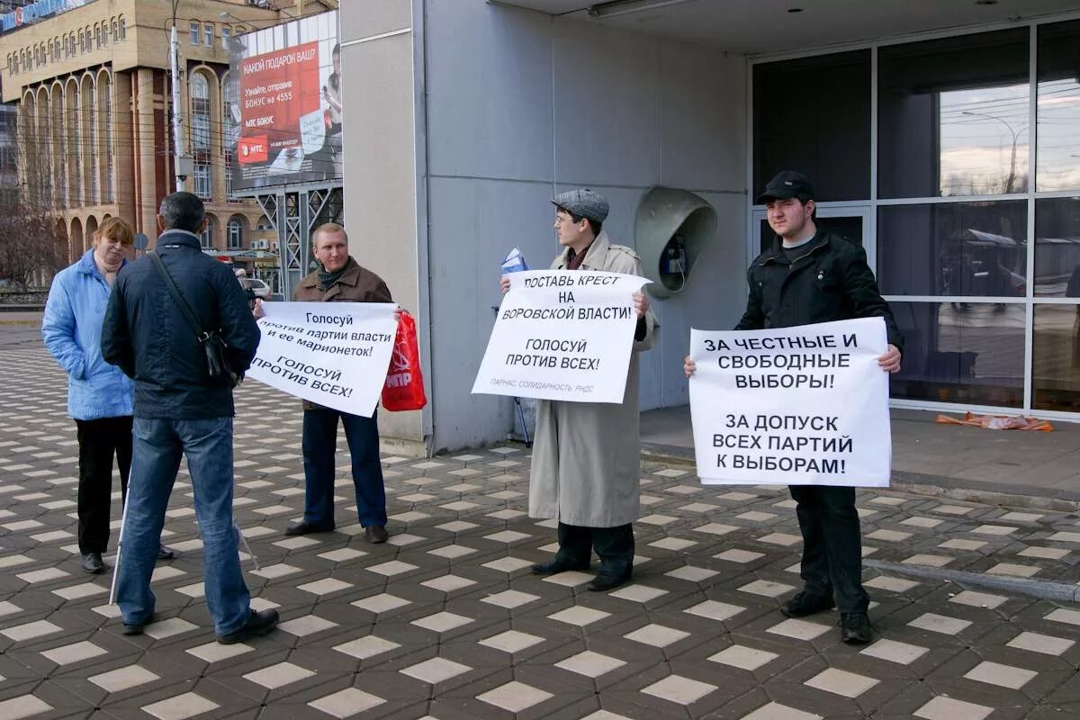 депутат карикатура. листовка кпрф. государственная дума украина 2022. российская общественная инициатива. голосование власти.