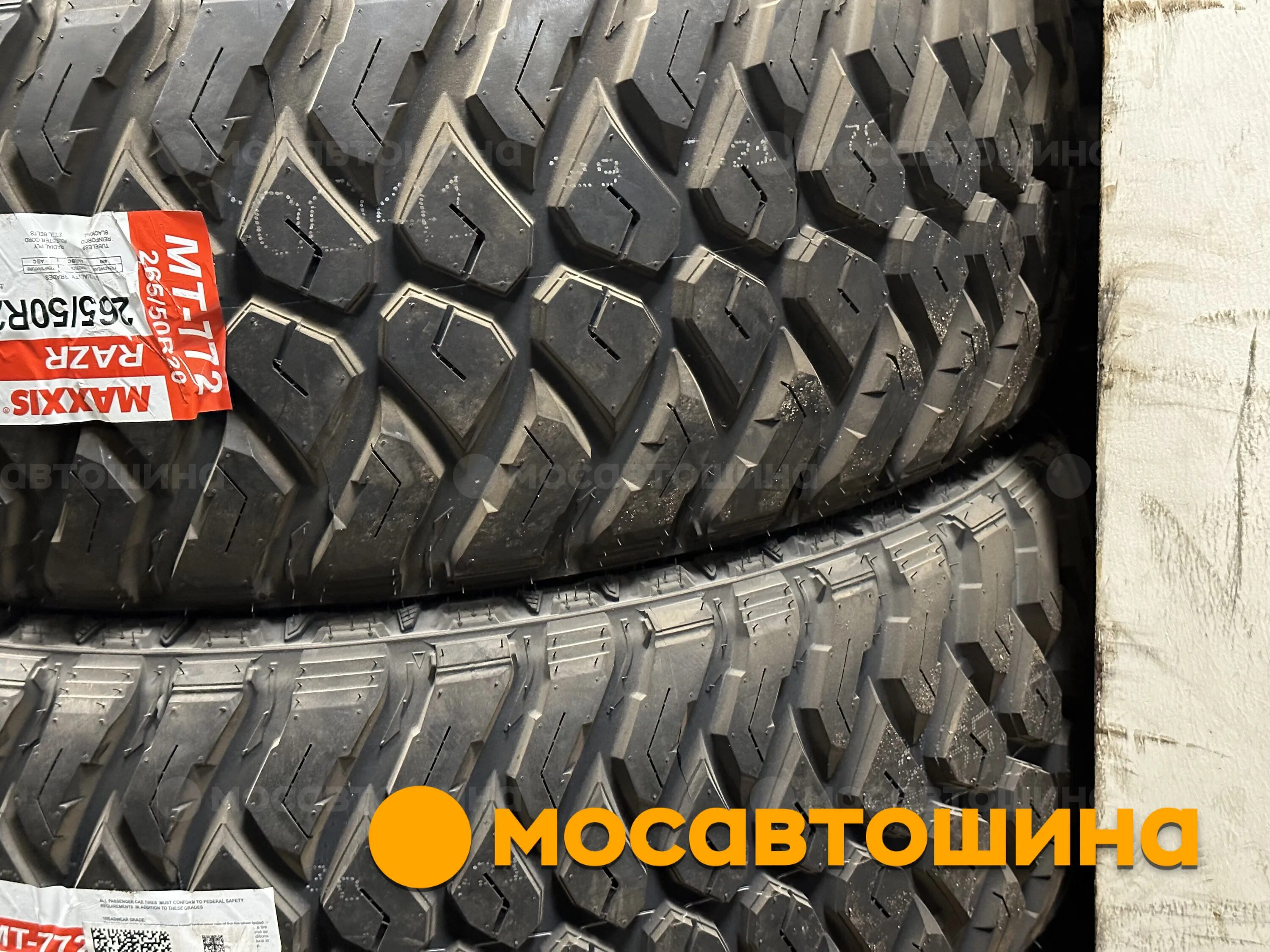 Максис разр МТ 772. Шина Maxxis RAZR MT-772. RAZR MT / MT-772. Maxxis MT-772 RAZR MT 33.