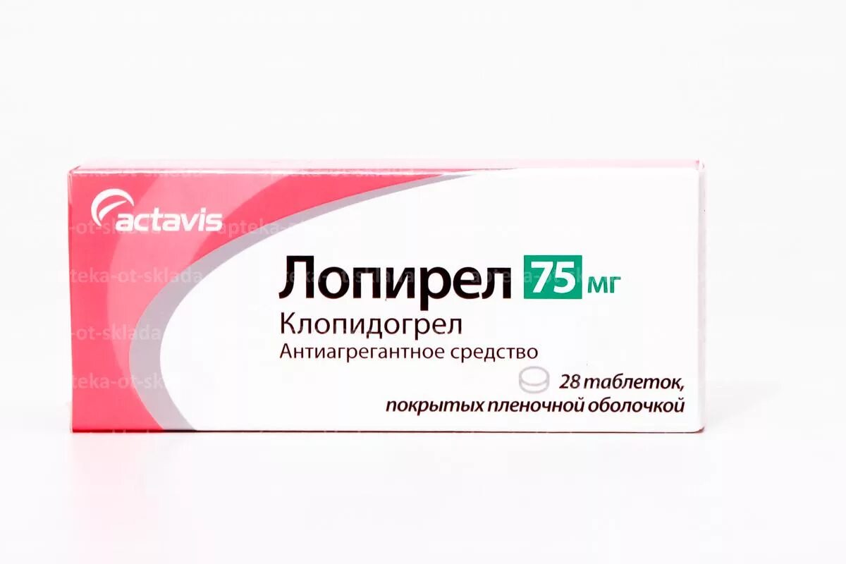 Лопирел таблетки. Лопирел таб. П.П.О. 75мг №28. Клопидогрел Лопирел. Лопирел 75 мг.