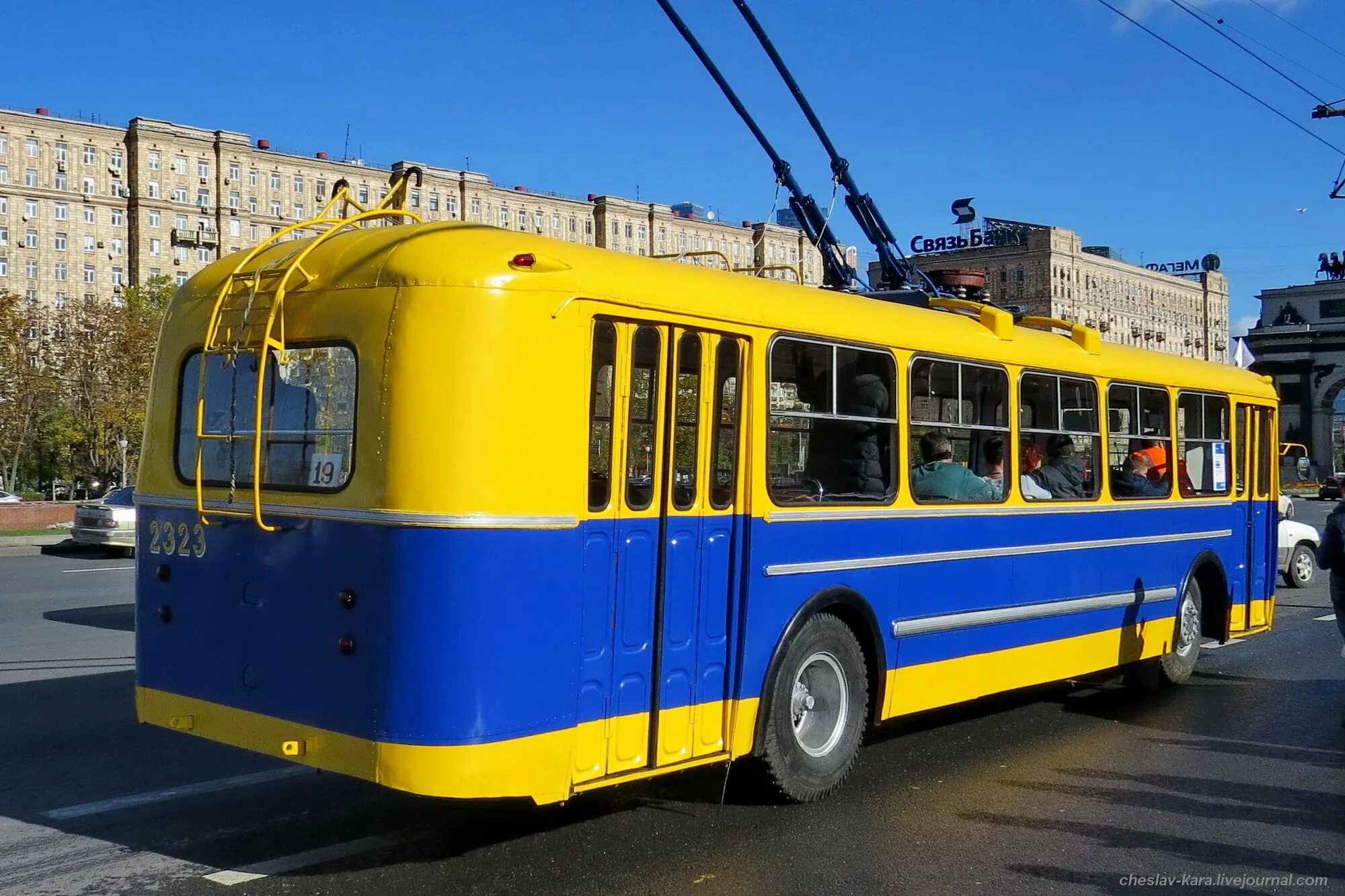 Пятый троллейбус. ЗИУ 5. Троллейбус ЗИУ 5д. Троллейбус ЗИУ-5 В Москве. ЗИУ-5г.