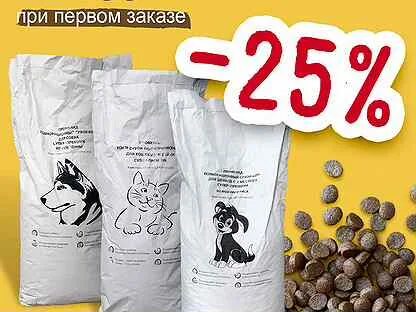 Корм для собак променад