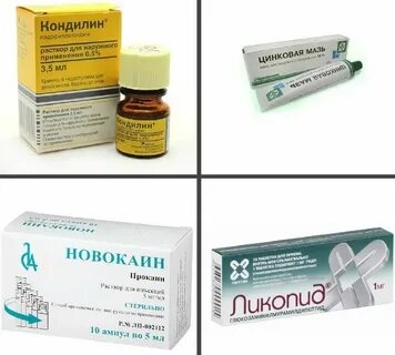 Опрелости ног у взрослых мазь