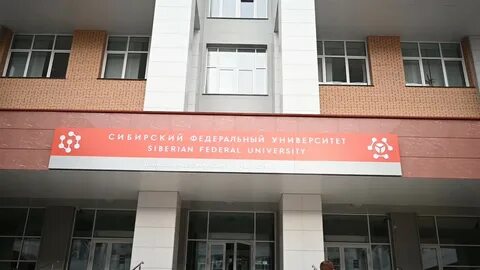 Учебный департамент