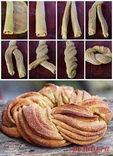 Булочки с сахаром из дрожжевого форма