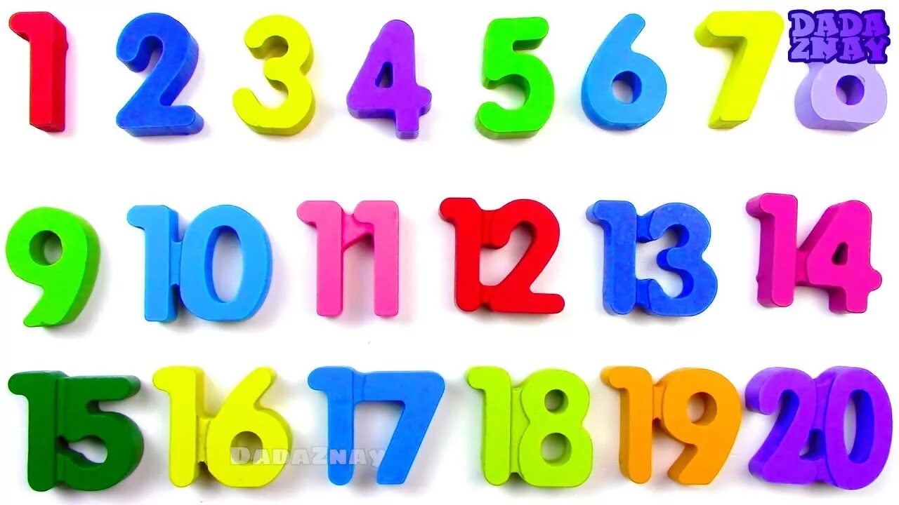 1 20 11 43. Цифры до 20. Разноцветные цифры для детей. Цифры до 20 для детей. Цифры 1-20.