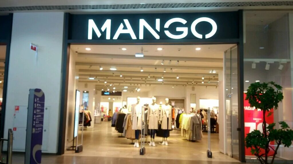 Манго магазин. Фото магазина манго. Манго одежда. Манго Киров.
