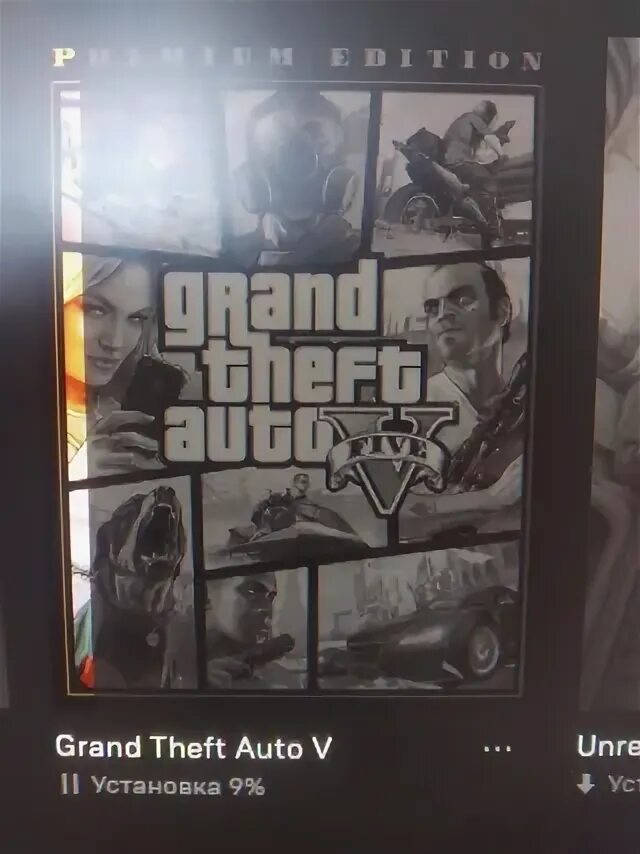 Раздача гта 5 в эпик геймс. ГТА 4 ps3. Плейстейшен 3 ГТА 4. PLAYSTATION 3 GTA IV. Grand Theft auto IV Special Edition ps3 упаковка.