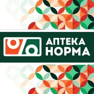 Норма новочеркасск