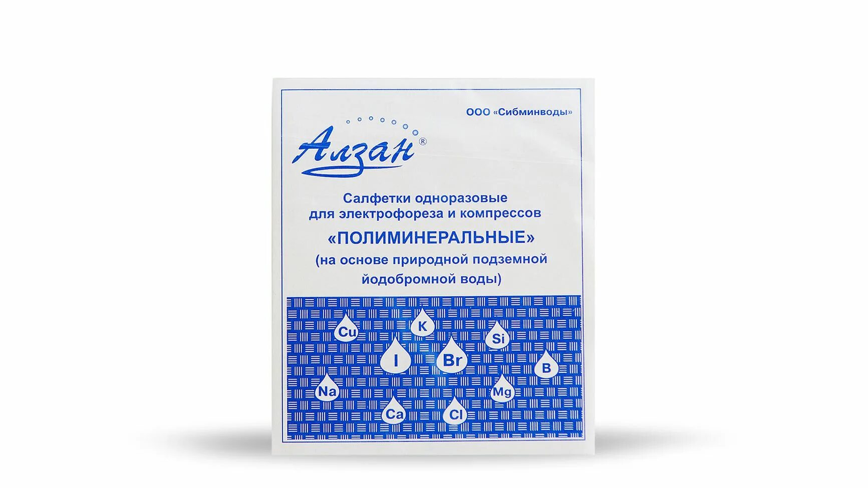Основа тряпки