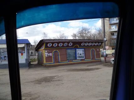 Кафе бор нижегородская