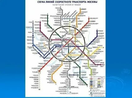 Схема метро москвы на карте крупным планом