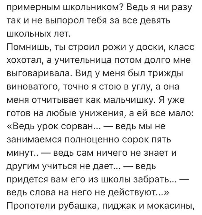 Видеть покойного отца живым. Сонник смерть отца. Приснился покойный отец. Сонник отец покойный. К чему снится смерть незнакомого человека мужчины.