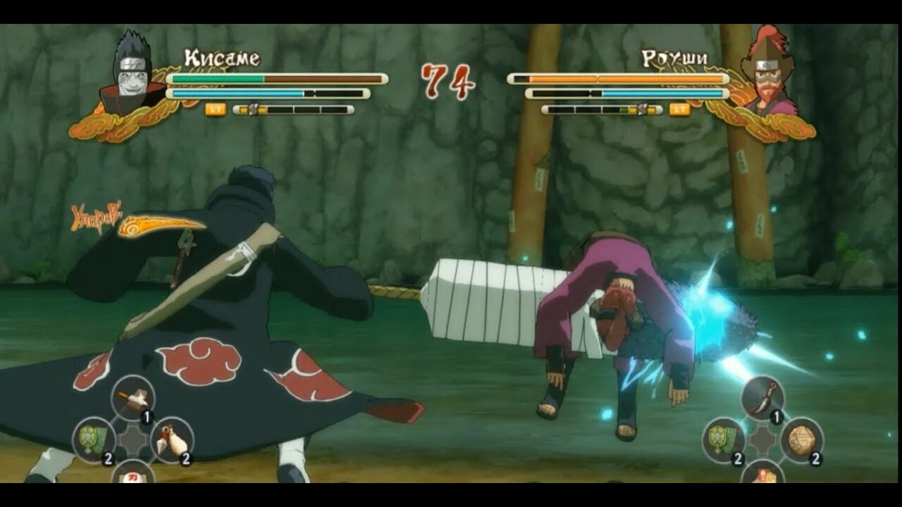 Ultimate Ninja Storm Кисаме. Ultimate Ninja Storm 4 Кисаме. Naruto Shippuden Ultimate Ninja Storm Kisame. Naruto Shippuden: Ultimate Ninja Storm 3 Full Burst Kisame.