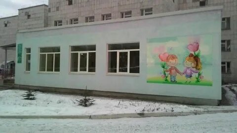 Больница город октябрьский башкортостан