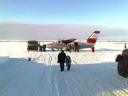 Аэропорт усть камчатск