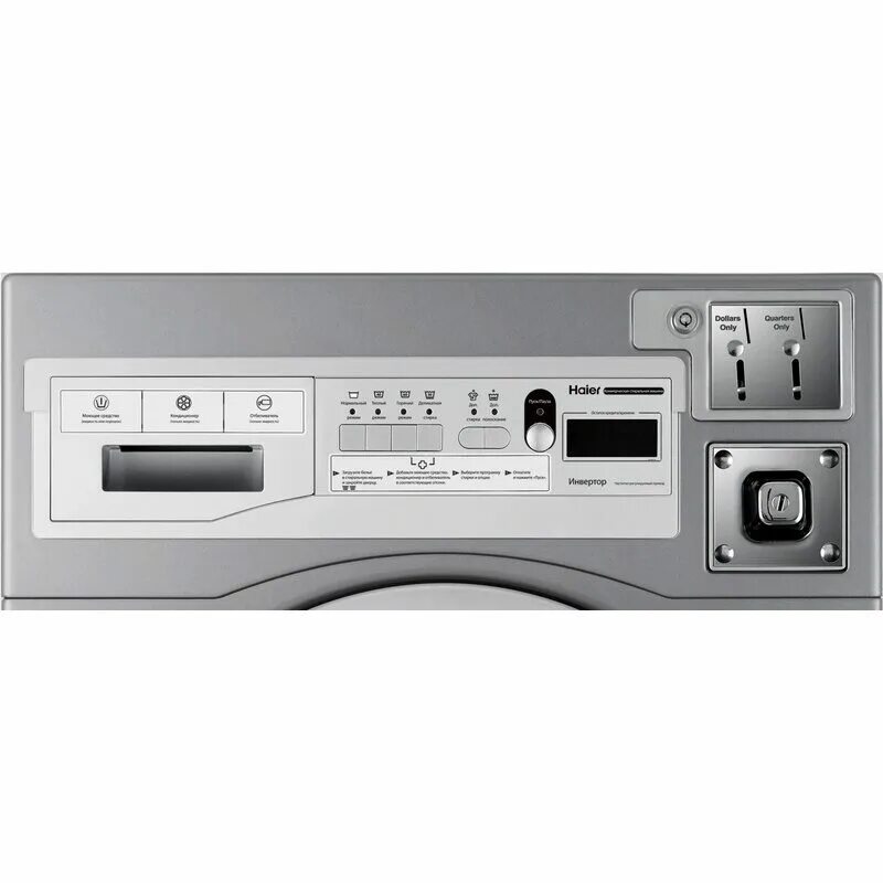 Haier hcw12c. Стиральная машина Haier hcw12c коммерческая. Сушильная машина Haier hcd12c. Коммерческая стиральная машина hcw12c.