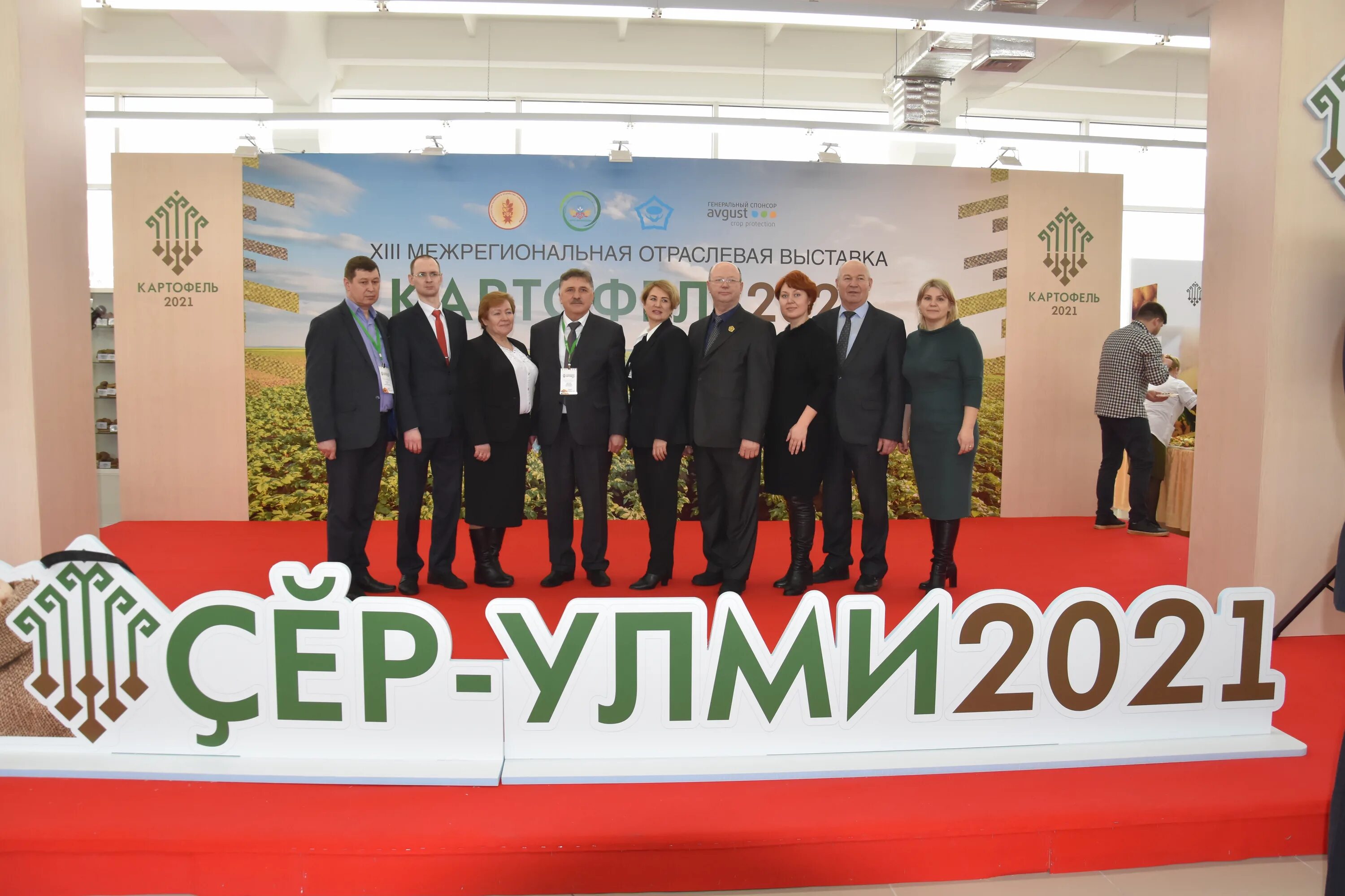 выставка картофель 2023 чебоксары. выставка картофеля в чебоксарах. выставка картофель 2022 чебоксары. картофельная выставка. фестиваль картошки чебоксары.