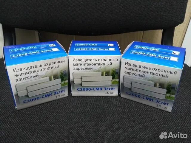 С2000 смк исп 07. Извещатель охранный с2000-смк. извещатель охранный магнитоконтактный адресный с2000-смк эстет. с2000-смк исп.01. смк эстет болид.