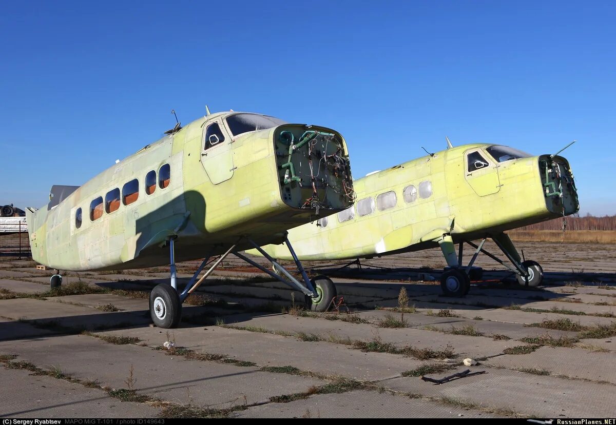 Пр т 101. Т 101 Грач самолет. Многоцелевой самолет т-101 "Грач". Самолет Грач АН-2. Т-101.