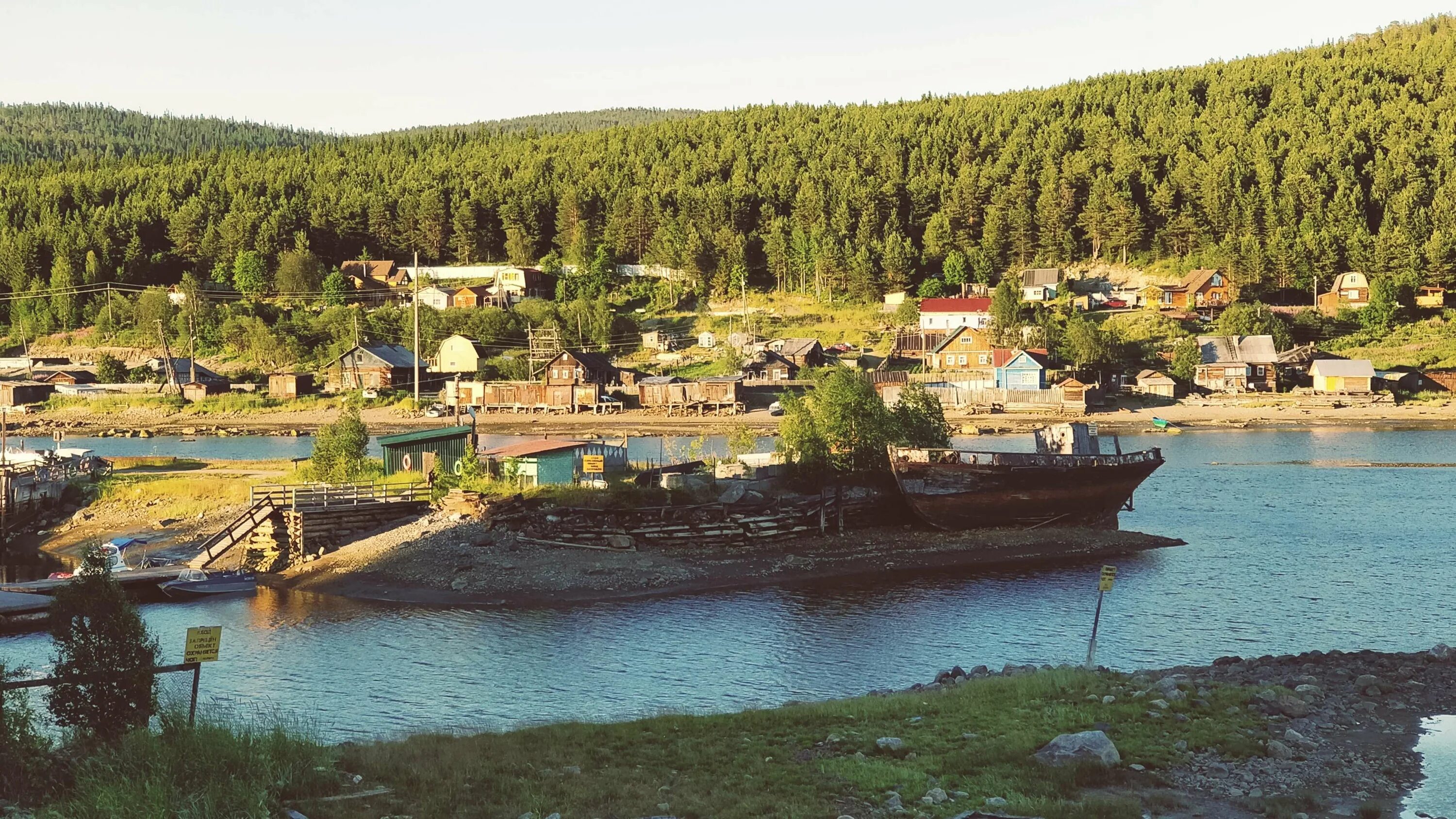 чупа карелия лоухский район поселок. чупа карелия лоухский район. деревня чупа карелия. пгт чупа карелия. поселок чупа лоухский район.