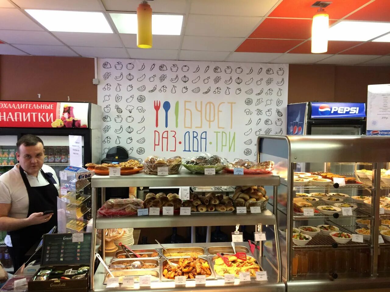 буфет кафе столовая. столовая общепит. бары и буфеты в ресторанах. буфет кафе столовая. ассортимент буфета.