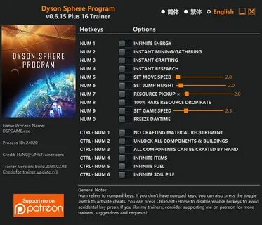 Программа для игры для ресурсов