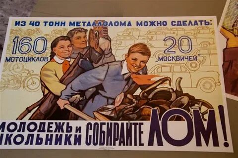 Сдать деньги в металл