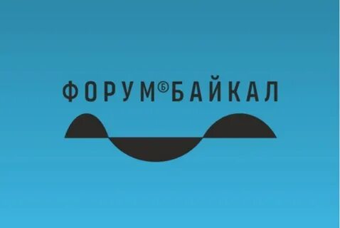 Форум байкал