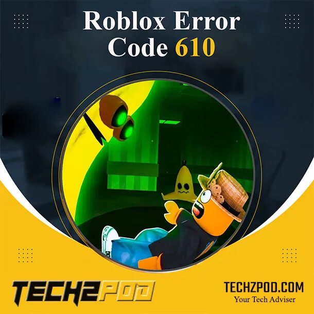 Опасные ошибки в роблоксе. Ошибка 610 в РОБЛОКСЕ. Roblox Error code. Ошибка РОБЛОКС. Ошибки в РОБЛОКСЕ.