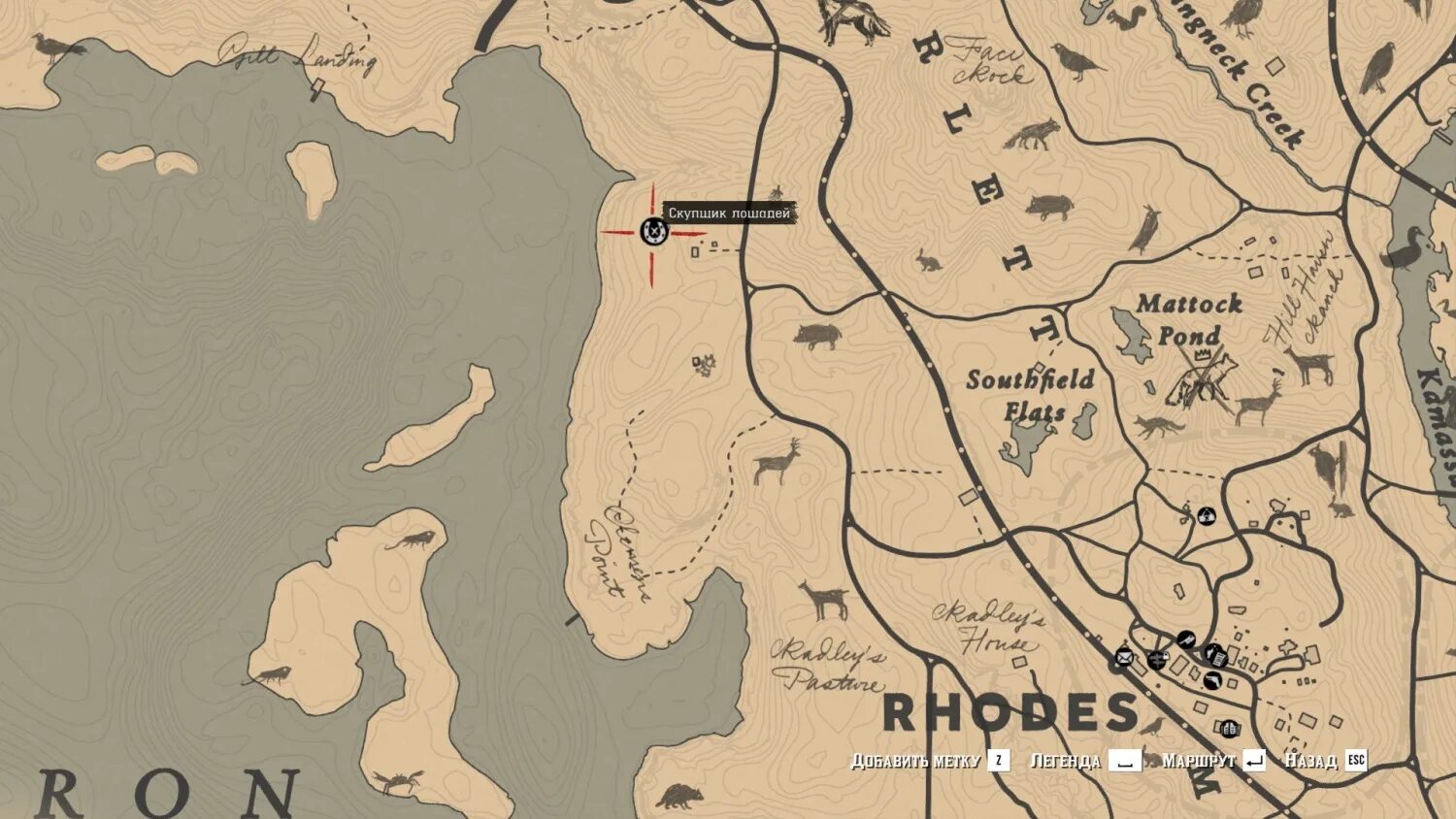 Где найти скупщика в рдр 2. Скупщик лошадей rdr 2 в бухте. red dead redemption 2 бухта клеменса скупщик лошадей на карте. бухта клеменса рдр 2 скупщик лошадей. rdr 2 бухта клеменса.