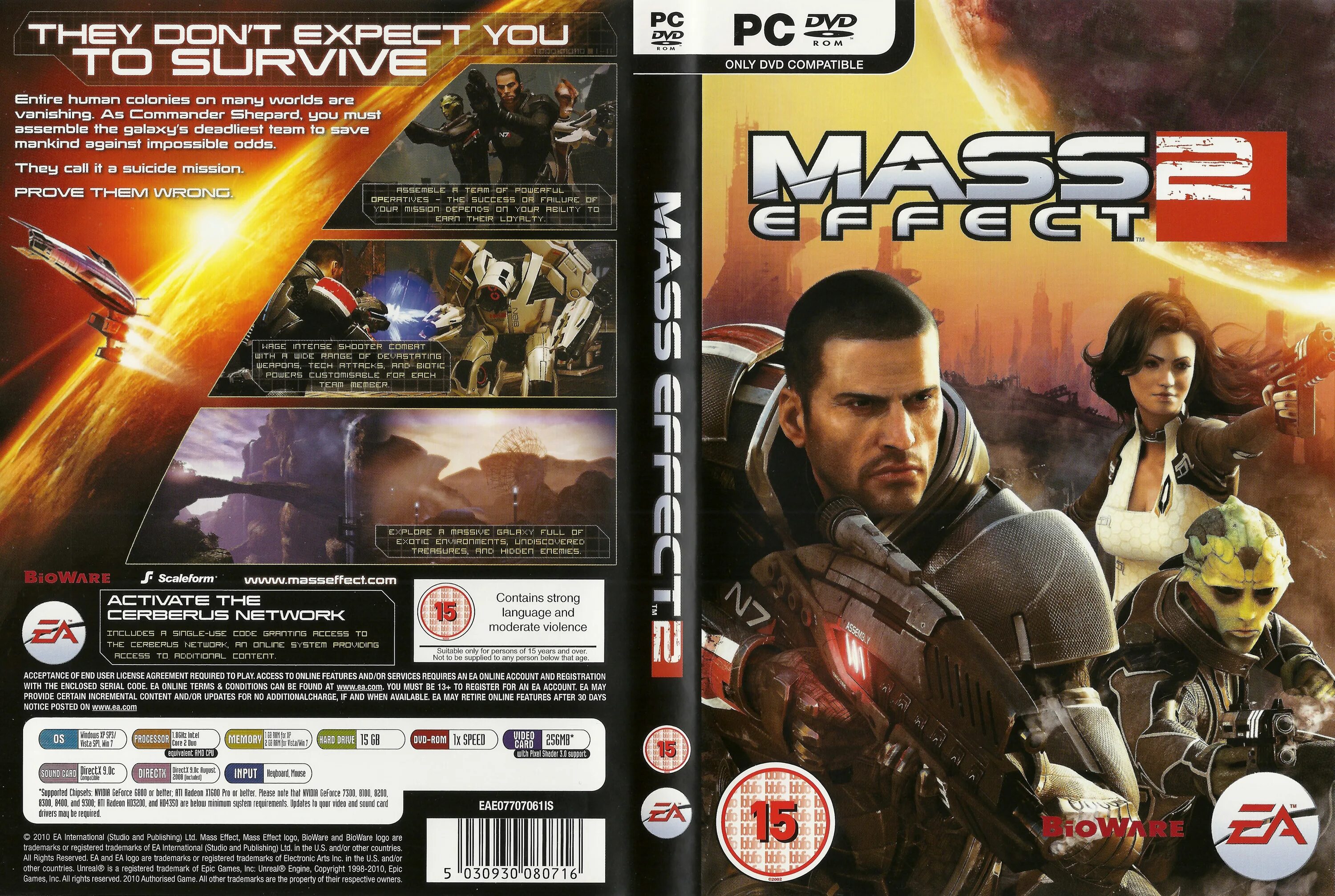 Mass effect 1 обложка. Mass effect 2 dvd cover. Mass effect 3 dvd collection. Mass effect 1 диск. Mass effect 3 расширенное издание диск.