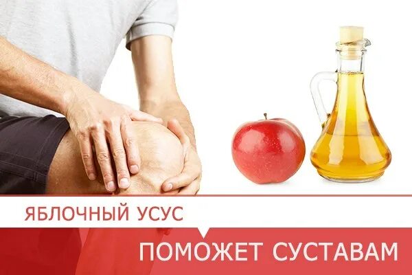 уксус в графине. яблочный уксус фото.