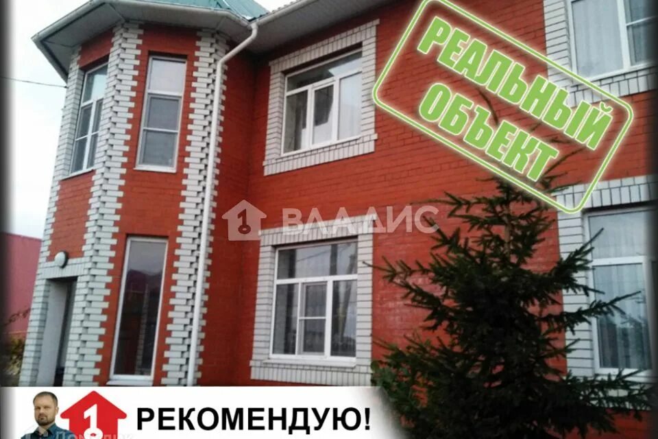 Земляничный проезд. Саров земляничный проезд. 5 проезд зарубина пенза. пятый земляничный проезд дом 13а.