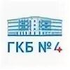 4 градская больница москва. Гкб 4 закрывают. Гкб-4\510м схема. Тульская метро больница 4. Гауз пк «городская клиническая больница №4».