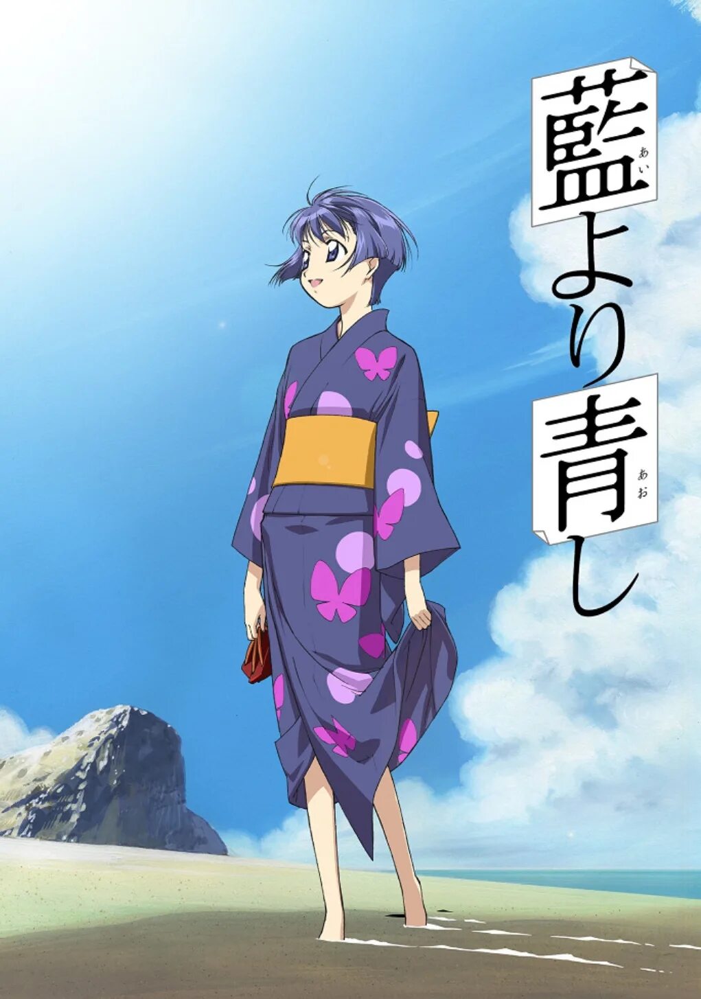 Ai yori aoshi tina foster. Ai yori aoshi. Ай йори аоши. Ай йори баня. Ай йори аоши.