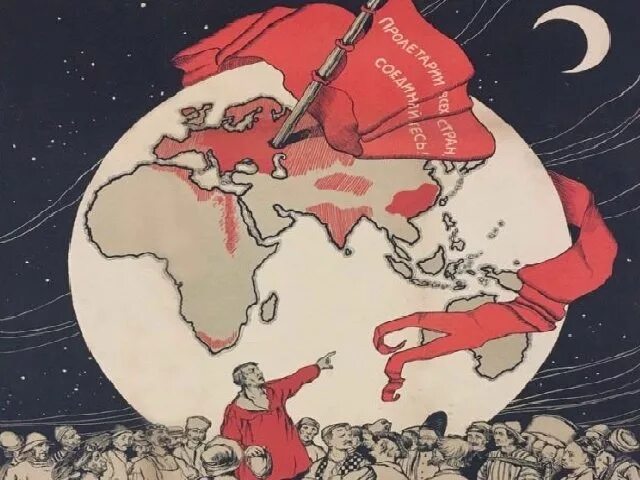 Пролетарии всех стран объединяйтесь плакат. Карл маркс плакат marx. Лозунги рабочий класс. Пролетариат всех стран плакаты. Пролетарии всех стран объединяйтесь.