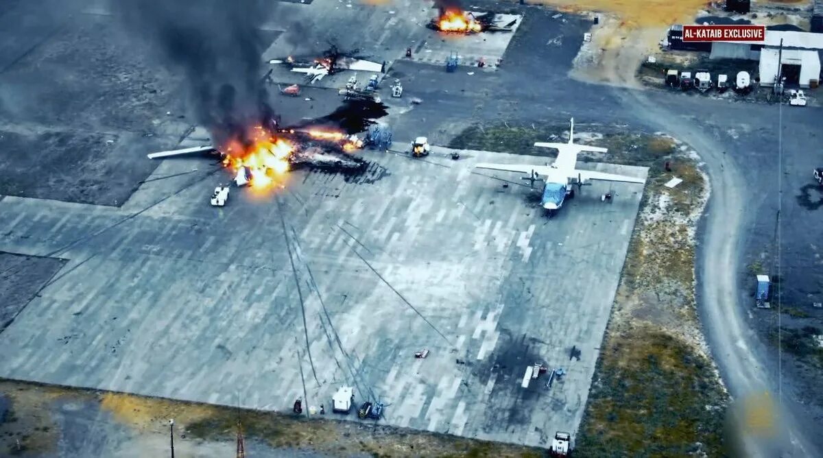 Атака на военную базу. Атака на военную базу