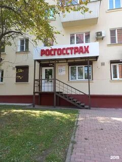 Красноярская 24