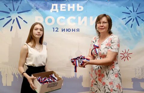 12 июня воронеж